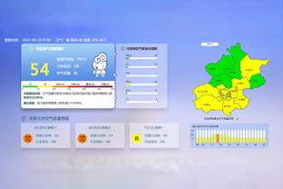 18新利苹果客户端多少钱截图2